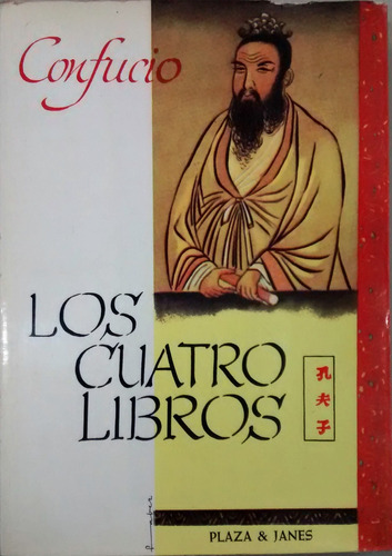 Los Cuatro Libros / Confucio