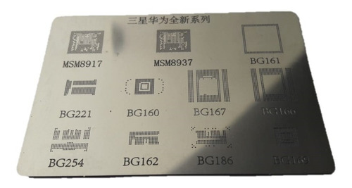 Stencil Reballing Msm8917 Bg161 /221/160/167/166/254/162/186