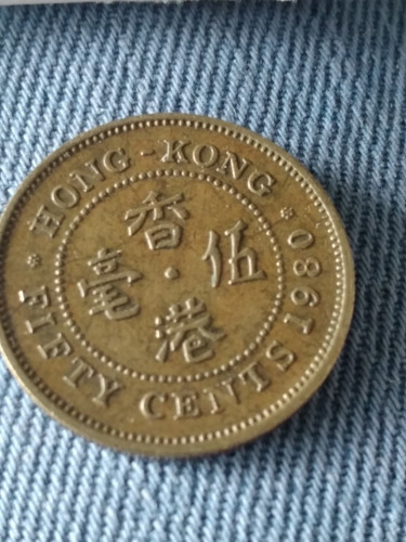 Moneda De Hong Kong 50 Cent Año 1980 Níquel Latón Km# 41