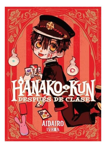 Libro Hanako-kun Despues De Clase - Aida Iro