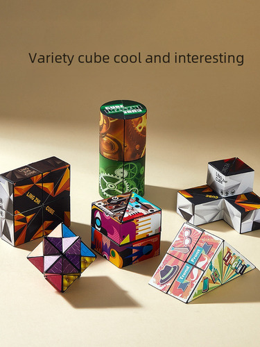 Cubo Magnético De La Vía Láctea (galaxia) En Caja De Colores