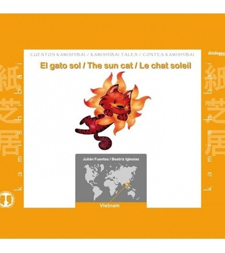 El Gato Sol Kamishibai A3 / J Fuentes, B Iglesias