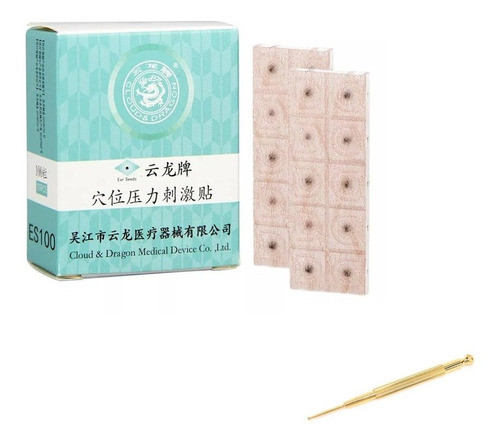 Imagen 1 de 8 de Pack Semillas Vaccaria Cloud&dragon + Pluma Auriculoterapia