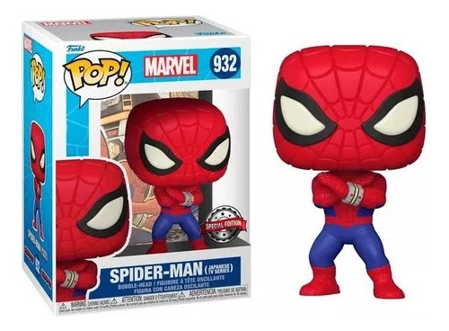 Funko Pop Spiderman 932 - Japanese Tv Series