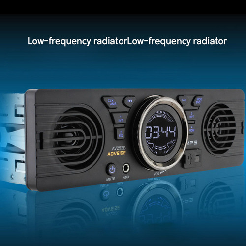 Radio Coche Mp3 Audio Tarjeta Memoria Digital Segura 12.0v C