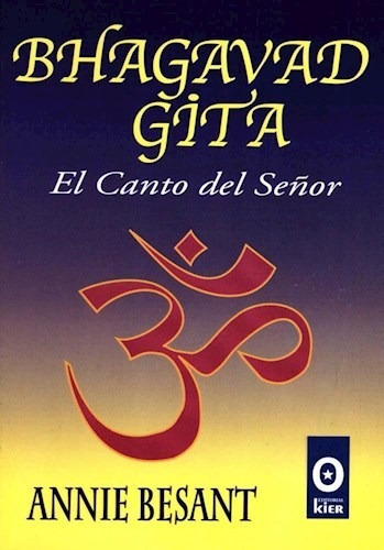 Bhagavad Gita