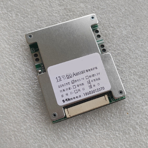 Placa De Protección De Batería Celular Electrónica 13s 48v 6