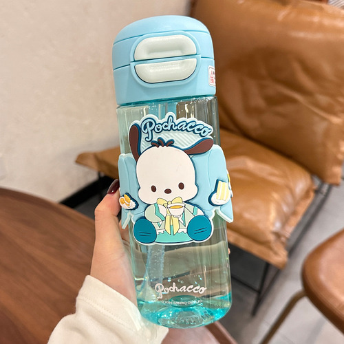 Vaso De Agua Sanrio, Vaso De Plástico Resistente A Altas