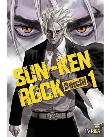 Imagen 1 de 1 de Sun-ken Rock 1 (ivrea España)