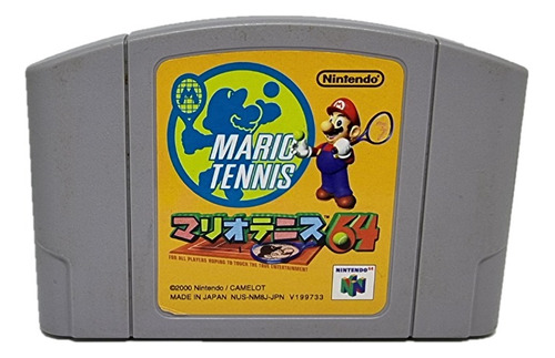 Videojuego Nintendo 64: Mario Tennis 64 (japones)
