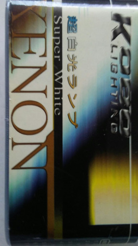 Bombillo Para Carro 12 V 130w Xenon