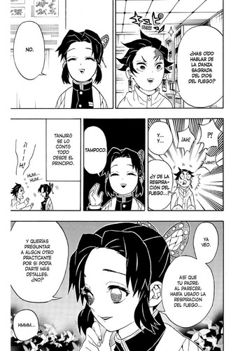 Imagen 3 de 7 de Guardianes De La Noche Kimetsu No Yaiba #07