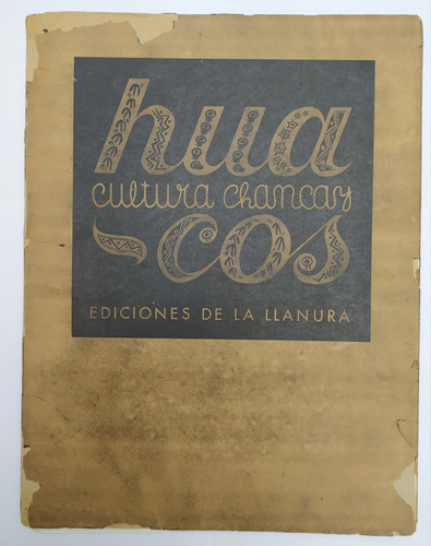 Huacos Cultura Chancay Grete Stern Horacio Coppola 1943 Foto