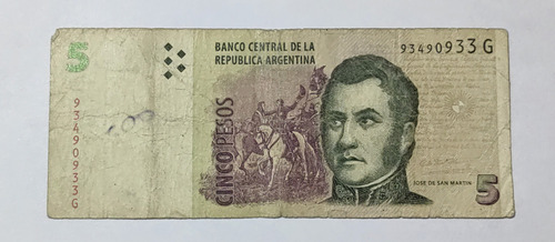 Billete 5 Pesos 2012 Argentina Fine