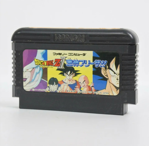 Dragon Ball Z 2: Gekishin Freeza - Famicom