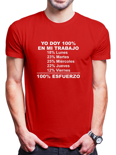 Polo Varon Yo Doy 100% En El Trabajo (d0858 Boleto.store)