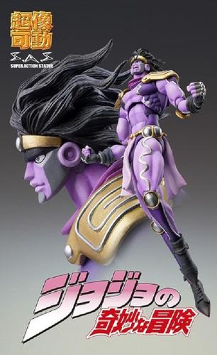 Figura De Star Platinum Jojos Bizarre Adventure Medicos Ent