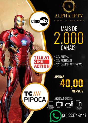 Imagem 1 de 2 de Teste Lista Premium
