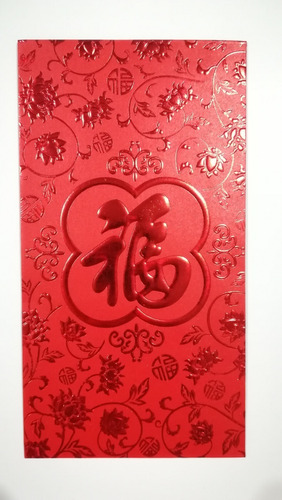 10 Sobres Rojos Feng Shui Chino De La Buena Fortuna