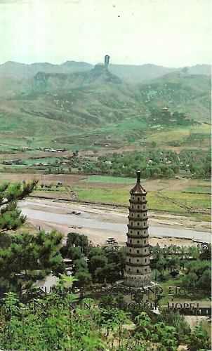 10 Postales A Summer Resort And Eight Temples In Chengteh