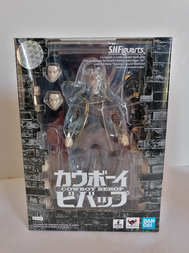 Tamashii Nations Bandai S.h.figuarts Vicious Cowboy Bebop