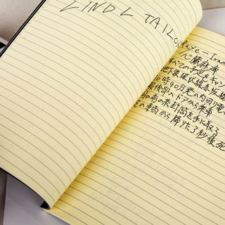 Cuadernos Japoneses | MercadoLibre 📦