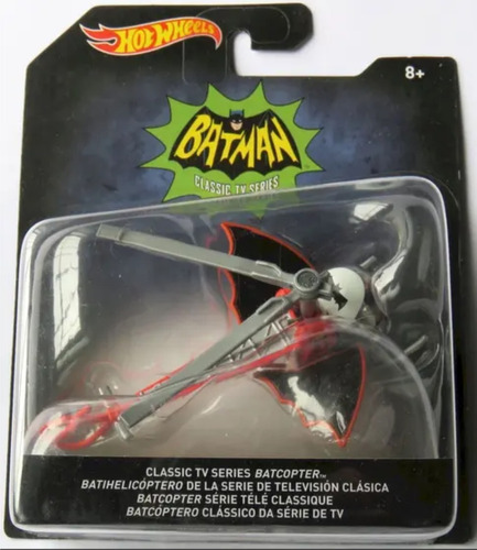 Hot Wheels Escala 1:64 Dc Batman Classic Tv Series Batcopter