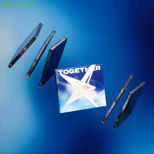 Álbum Txt - The Star Chapter: Alone Together (soobin) Xjxc