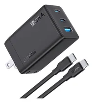 Comprar Cargador Tipo C 65w Gan 3 en 1 Cargador Carga Rapida 2 Tipo C y 1 USB A con Cable Tipo C 2m 1hora Compatible con iPhone \u002FSamsung \u002FXiaomi \u002FHuawei