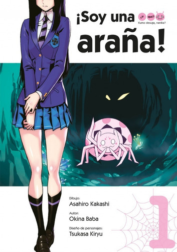 Soy Una Araña ¿y Qué? 1 Manga, De Okina Baba. Editorial Kamite, Tapa Blanda En Español, 2021