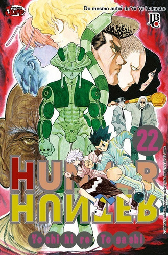 Imagem 3 de 4 de Hunter X Hunter 21 E 22 Relançamento! Mangá Jbc! Lacrado