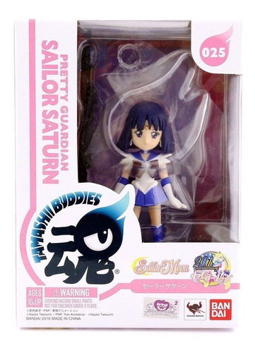 Figuras - Sailor Moon - Tamashii Budies (varios Modelos)