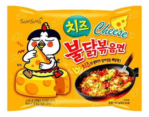 Ramen Coreano Hot Chicken Queso Buldak Samyang 4 Piezas