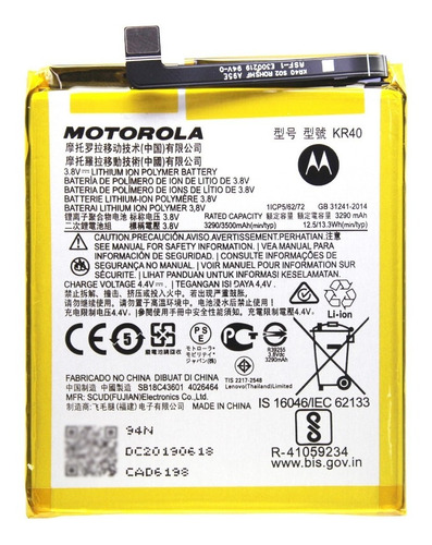 Bateria Moto One Action Xt2013 Moto One Vision Xt1970 Kr40