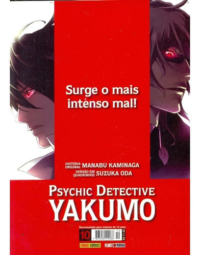 Psychic Detective Yakumo - Volume 10