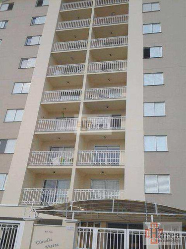 Imagem 2 de 18 de Edifício: Cláudia Veira - Parque Campolim / Sorocaba - V4921