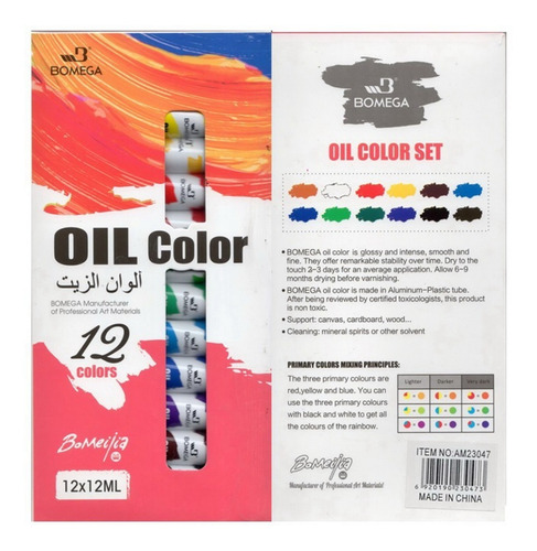 12 Pomos Oleo  Oil Color  Bomeijia. Exelente Calidad. Caja