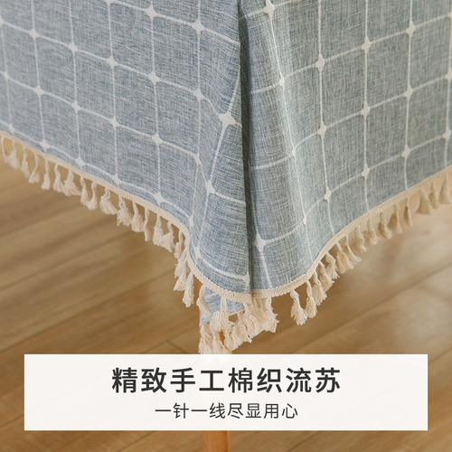 Mantel Impermeable De Madera De Damero De Color Liso
