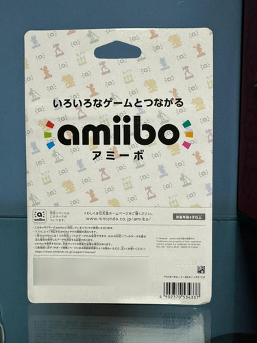 Amiibo Link Majoras Mask (Usado)
