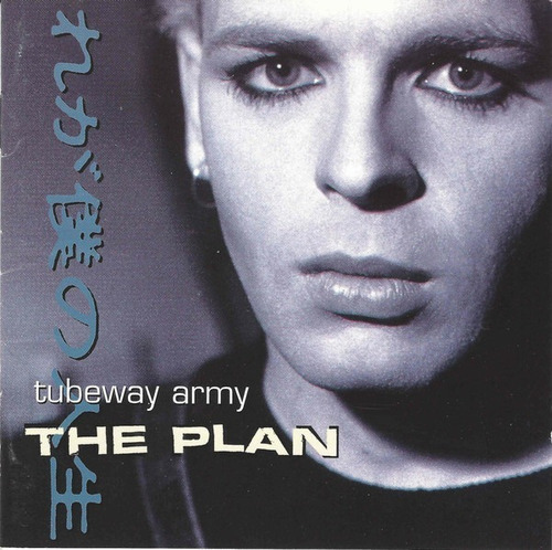 Gary Numan/tubeway Army - The Plan (cd) Importado