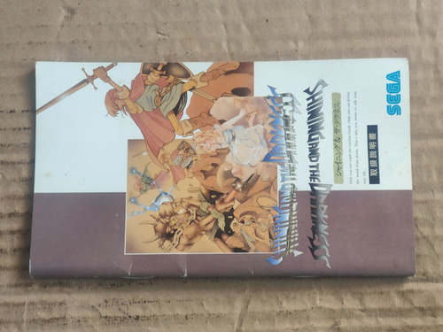 Shining And The The Darkness -- Original -- Sega Mega Drive (Usado)