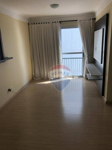 Imagem 13 de 21 de Apartamento Com 2 Dormitórios À Venda, 53 M² Por R$ 260.000,00 - Macedo - Guarulhos/sp - Ap0073