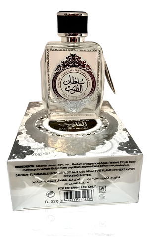 Sultan Al Quloob 328.1 Ft Edp Perfume Spray