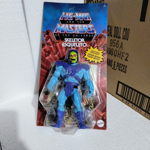 Skeletor Masters Of The Universe Renovado (Usado)