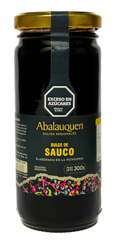 Dulces Artesanales Abalauquen (frasco 300grs)
