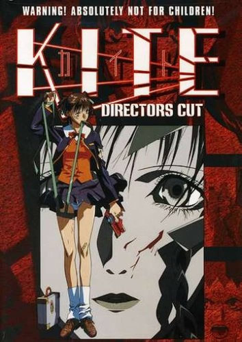 Kite: Director's Cut / Dvd / Yasuomi Umetsu