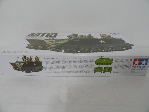 M113 Tamiya 1/35 En Servicio Ejercito Argentino!!!