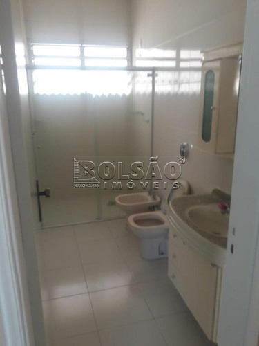 Imagem 3 de 15 de Casa - Horto Florestal - Ref: 22644 - V-22644