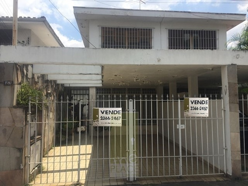 Imagem 2 de 10 de Sobrado A Venda No Brooklin Ótimo Preço !! - Sb-0367-1