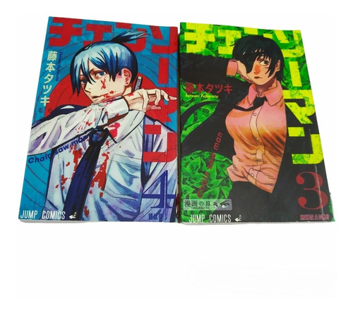 Manga  Libro Chainsaw Man, Anime Colección Pochita Denji